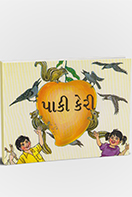 Navbharat Sahitya Mandir - Navratna Enterprise