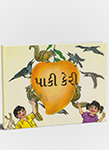 Navbharat Sahitya Mandir - Navratna Enterprise